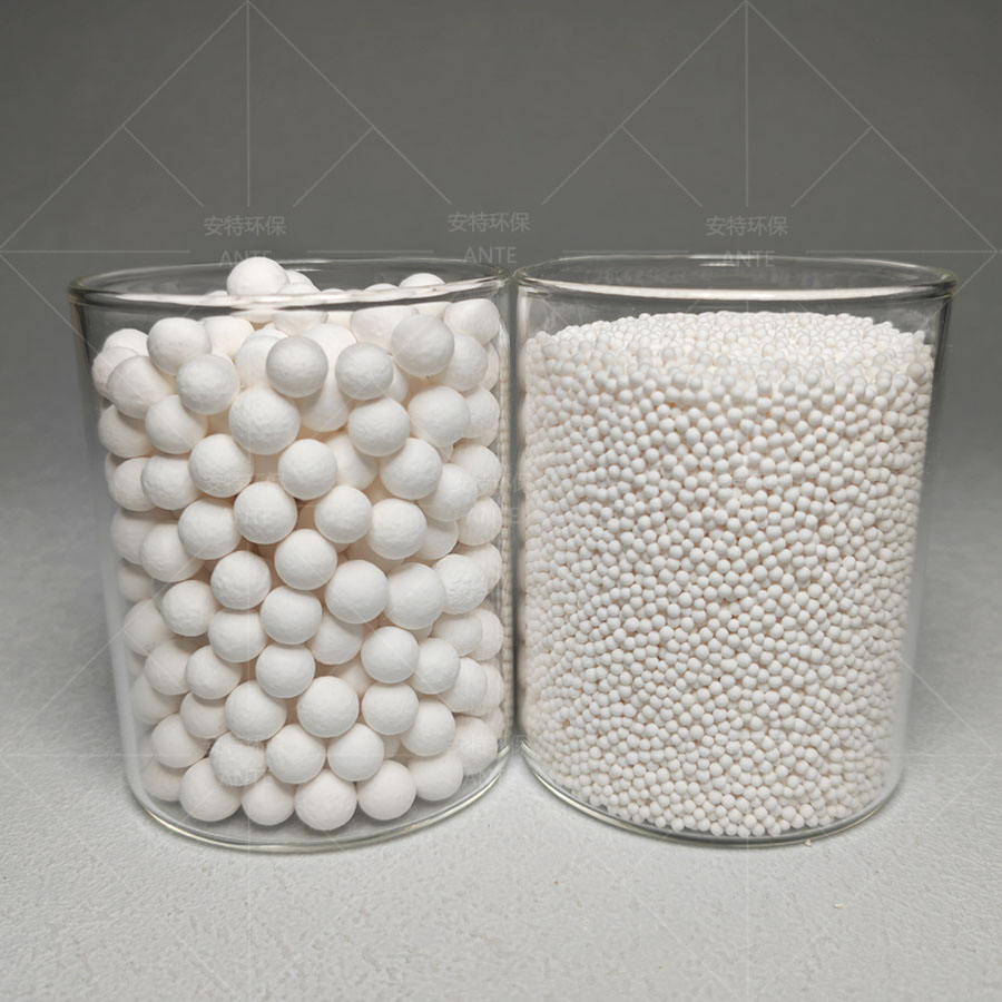 活性氧化铝球